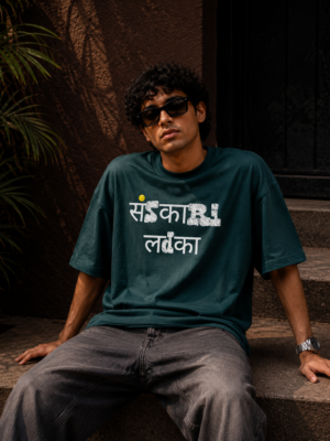 casual street look with bold typography front