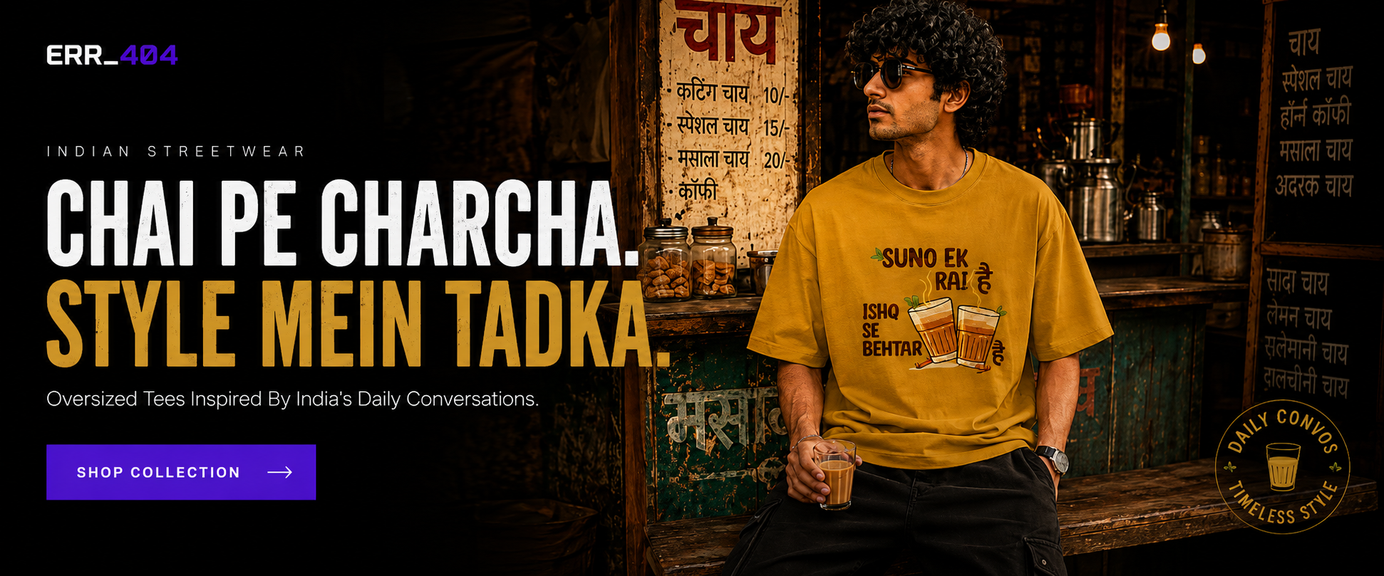 chai pe charcha streetwear style
