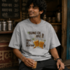 err 404 chai philosophy oversized t shirt