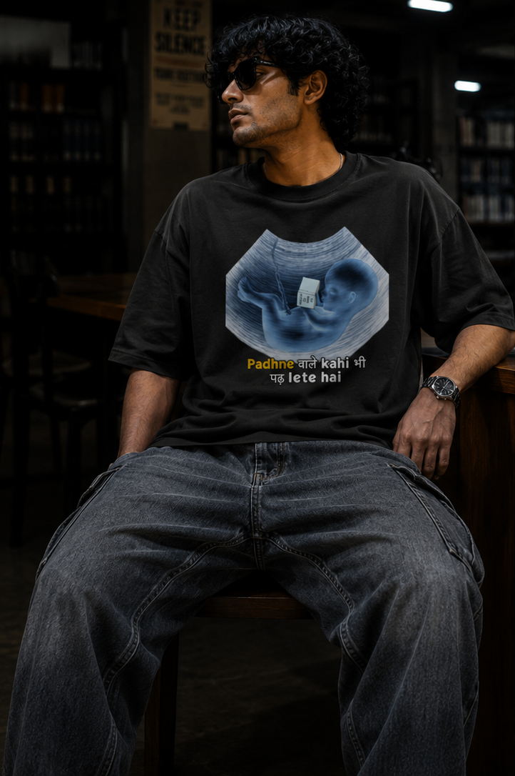 library study vibes with chill streetwear front