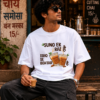err 404 chai philosophy oversized t shirt