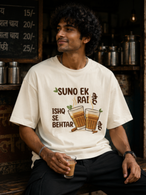 unisex oversized classic t shirt